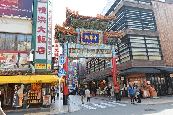 「横浜中華街」約250m（徒歩4分）など、レジャースポットがすぐそばに。