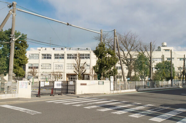 「横浜市立上菅田小学校」まで約1,480m（徒歩19分）。