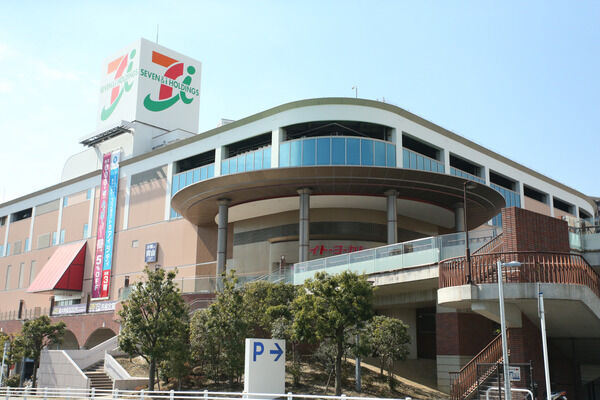 「イトーヨーカドー能美台店」は、約750m（徒歩10分）。