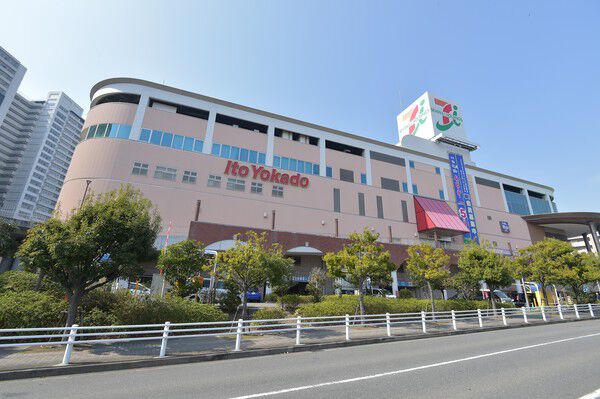 「イトーヨーカドー能見台店」まで約10m（徒歩1分）と買い物に便利な立地です。		