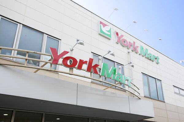 「ヨークマート妙蓮寺店」までは、約500m(徒歩8分)。 「ヨークマート妙蓮寺店」までは、約500m(徒歩8分)。