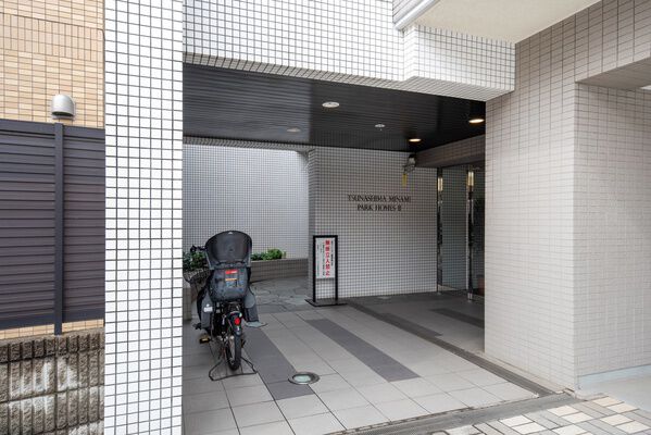 綱島南パークホームズ弐番館