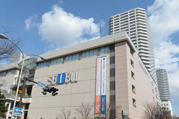 「西武東戸塚店」までは、約350m（徒歩5分）。