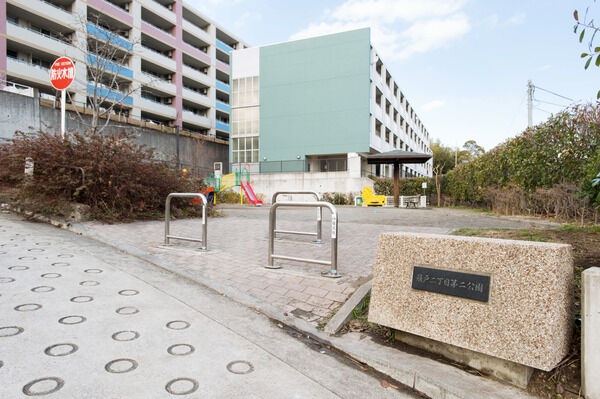 「最戸二丁目公園」へは約450m（徒歩6分）。