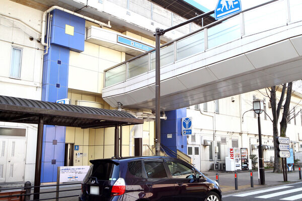横浜市ブルーライン「上永谷」駅は、徒歩12分。