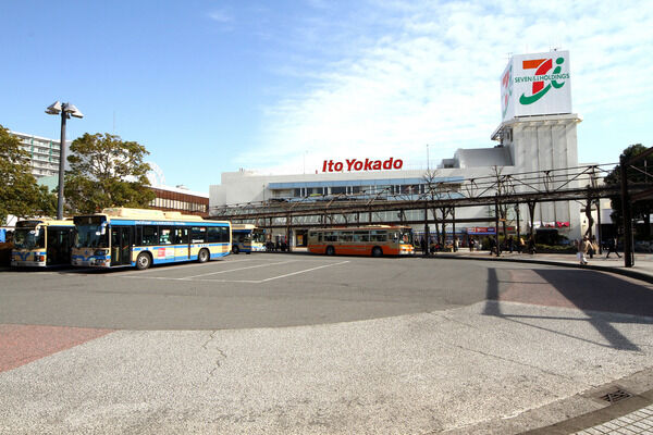 「イトーヨーカドー上永谷店」まで、約1,040m（徒歩13分）。		