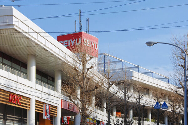 「西友二俣川店」まで約700m（徒歩9分）。		