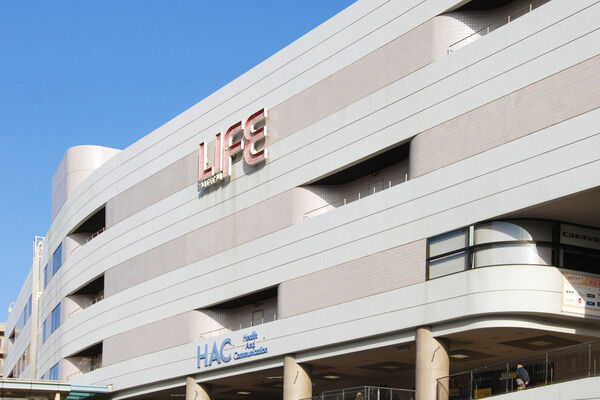 「二俣川ライフ店」まで約750ｍ（徒歩10分）。		