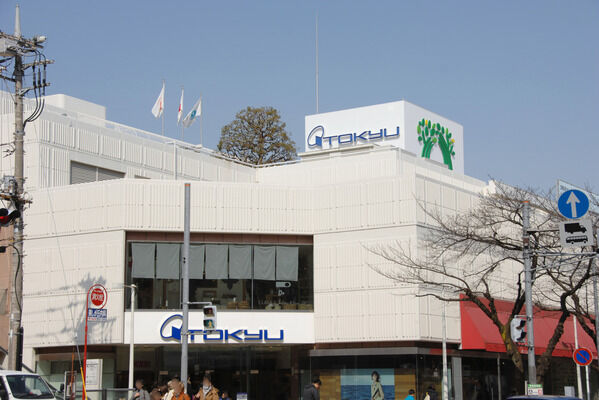 「東急百貨店 たまプラーザ店」まで約900m（徒歩12分）。