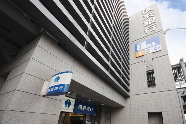 「横浜銀行青葉台支店」は、約1,000m（徒歩13分）。