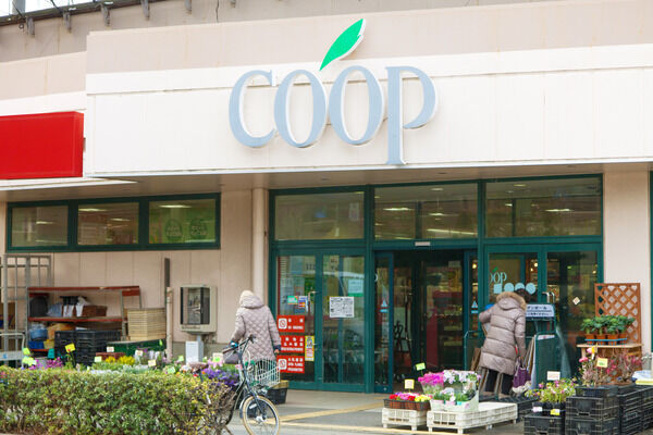 「COOP井田三舞店」まで、約10m（徒歩1分）。