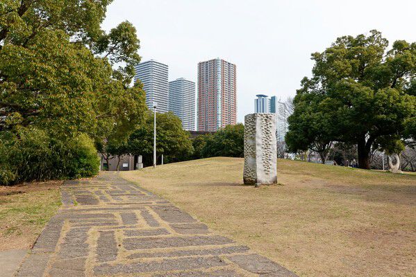 「川崎市中原平和公園」まで約550m（徒歩7分）。		