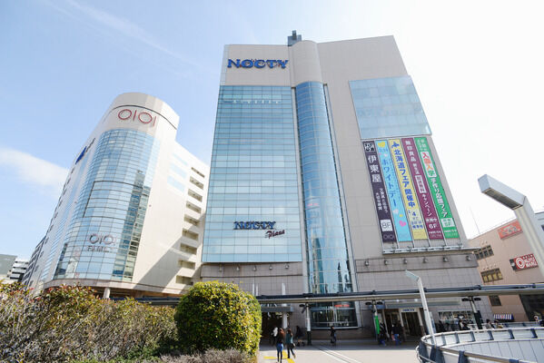 「ノクティプラザ」約2,200m（徒歩27分）などショッピング施設が充実。