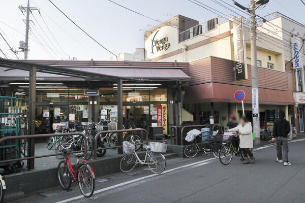 「ベンガベンガ久地店」まで約650m（徒歩8分）。