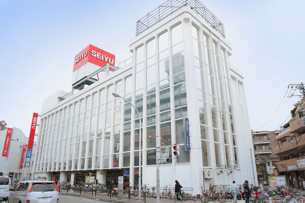 「西友武蔵新城店」は、約800m（徒歩10分）。