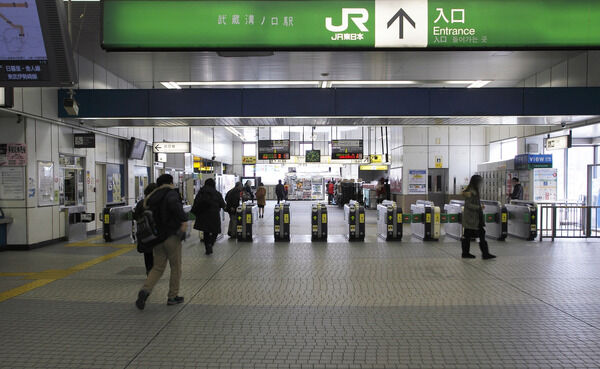 南武線「武蔵溝ノ口」駅は、徒歩4分。