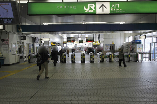 東急田園都市線「溝の口」駅は、徒歩5分。