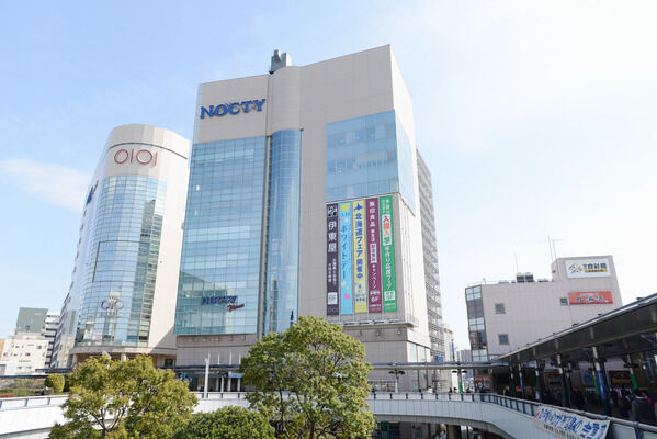 行政サービスコーナーのある「ノクティプラザ」は、約320m（徒歩4分）。