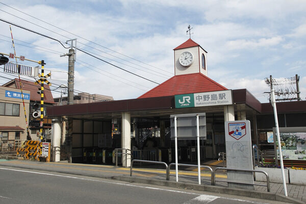 南武線「中野島」駅は、徒歩9分。
