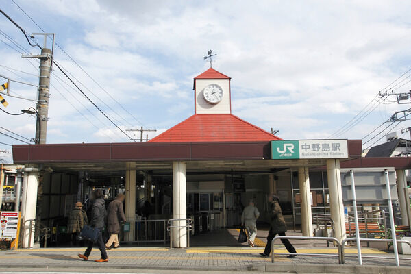 南武線「中野島」駅は、徒歩10分。