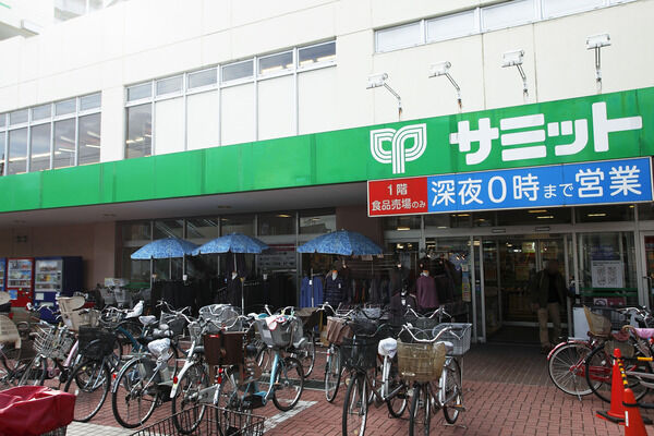 「サミット中野島店」は、約1,100m（徒歩13分）。