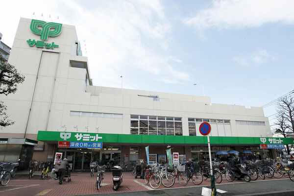 「サミット中野島店」は、約90m（徒歩2分）。