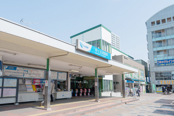 小田急電鉄小田原線「向ヶ丘遊園」駅は、徒歩2分。 