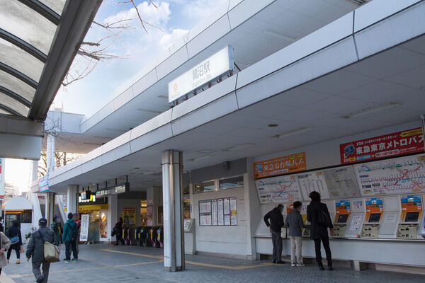 東急田園都市線「鷺沼」駅は、徒歩10分。