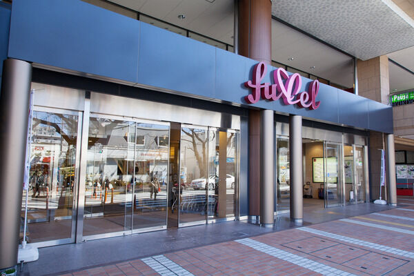 「フレルさぎ沼」まで、約900m（徒歩11分）。