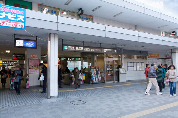 東急田園都市線「鷺沼」駅は、徒歩17分。