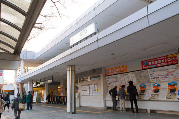 東急田園都市線「鷺沼」駅は、徒歩9分。  東急田園都市線「鷺沼」駅は、徒歩9分。