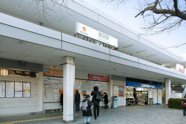 東急田園都市線「鷺沼」駅は、徒歩11分。