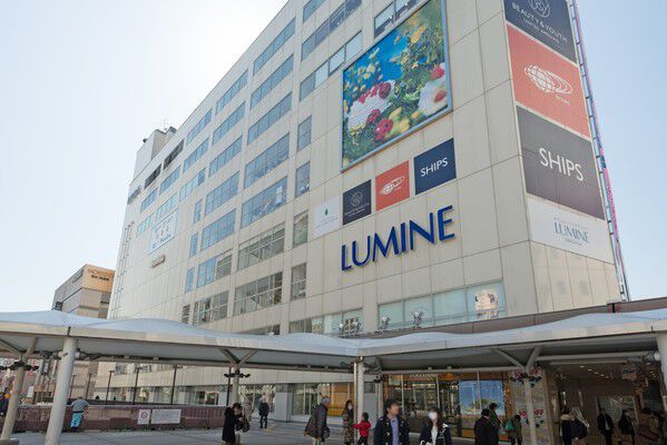 駅近くにある「ルミネ町田」約520m(徒歩7分)で充実のショッピングを。		 駅近くにある「ルミネ町田」約520m(徒歩7分)で充実のショッピングを。