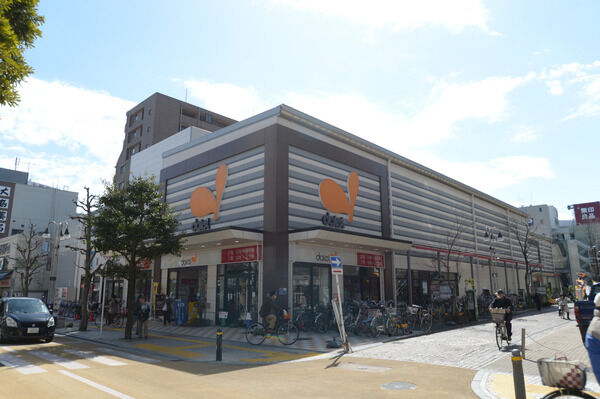 「ダイエー藤沢店」は、約210m（徒歩3分）。