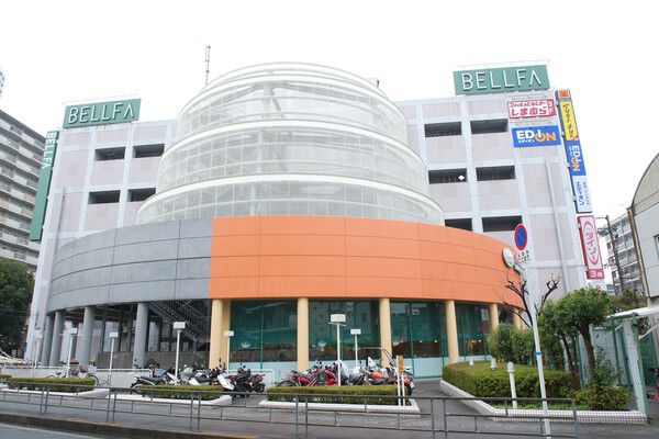 「ベルファ都島ショッピングセンター」まで約1,600m（徒歩20分）。