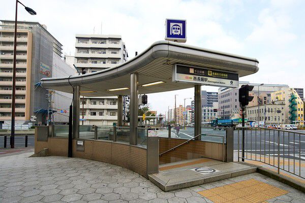 大阪市千日前線「西長堀」駅へは約240m（徒歩3分）。		