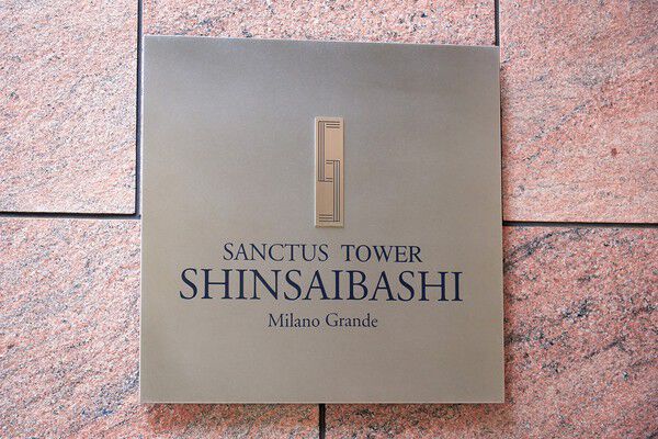 都市の中心を忘れる、都会のオアシスがここにあります。		