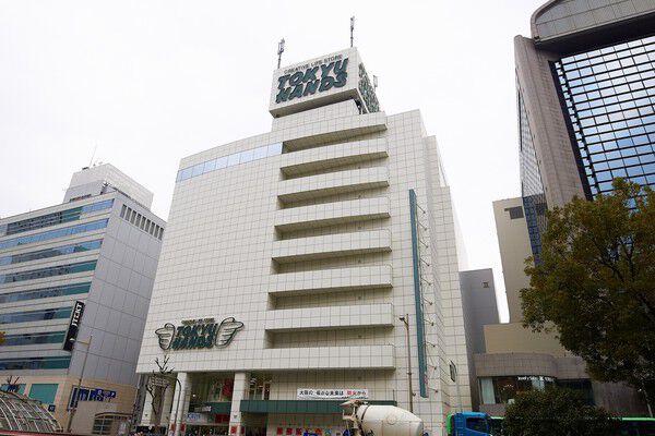 「東急ハンズ心斎橋店」まで約780m（徒歩10分）。