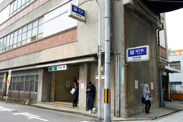 最寄りの大阪市中央線「弁天町」駅まで約80m(徒歩1分)。 最寄りの大阪市中央線「弁天町」駅まで約80m(徒歩1分)。