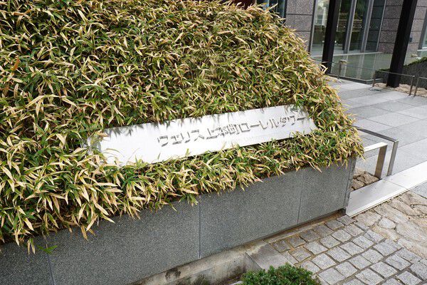 華麗な装いではなく、癒しともてなしが感じられるランドプランを重視しています。		