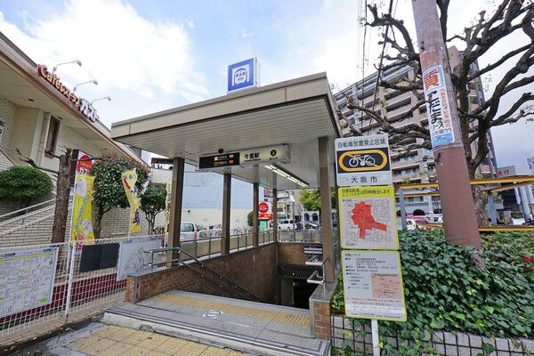 大阪市千日前線「今里」駅まで約240m（徒歩3分）。