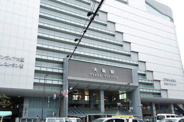 東海道本線「大阪」駅へは約720m(徒歩9分)。		 東海道本線「大阪」駅へは約720m(徒歩9分)。