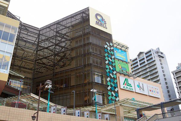 大型ショッピング施設「あまがさきキューズモール」は約300m（徒歩4分）。