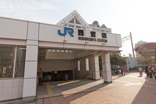 最寄りの東海道本線「西宮」駅は約480m（徒歩6分）。		