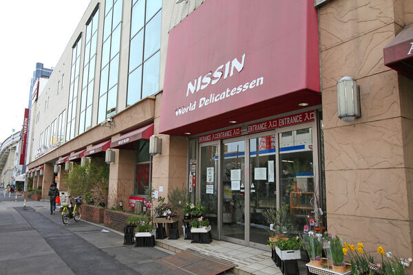 「日進ワールドデリカテッセン」まで約500m（徒歩7分）。