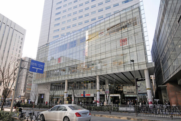 「アキバ・トリム」まで約850m（徒歩11分）。		