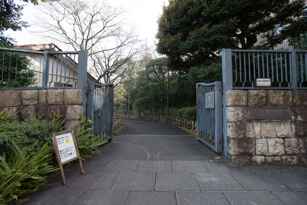 「池田山公園」まで約1,130m（徒歩15分）。	