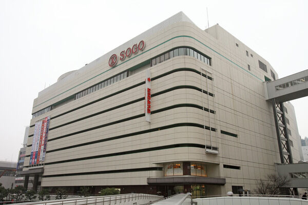 「大宮そごう」まで約910m（徒歩12分）。		