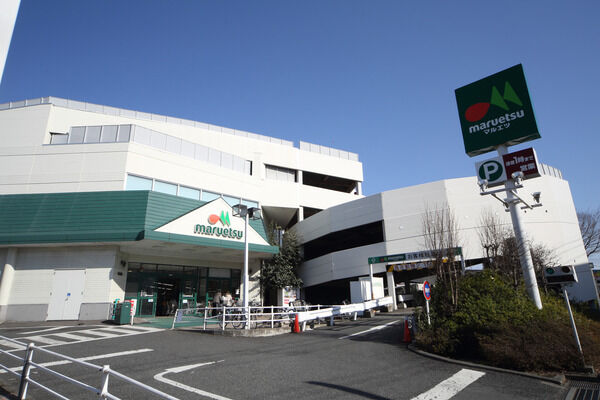 「マルエツ東門前店」まで約2,400m(徒歩30分)。		 「マルエツ東門前店」まで約2,400m(徒歩30分)。