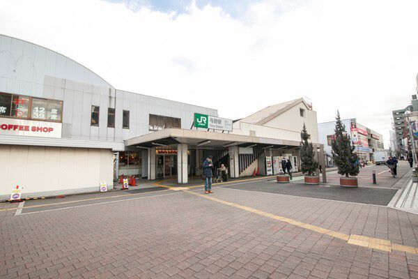 京浜東北・根岸線「与野」駅から約120m（徒歩2分）。